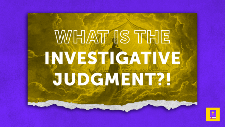 What Is The Investigative Judgment